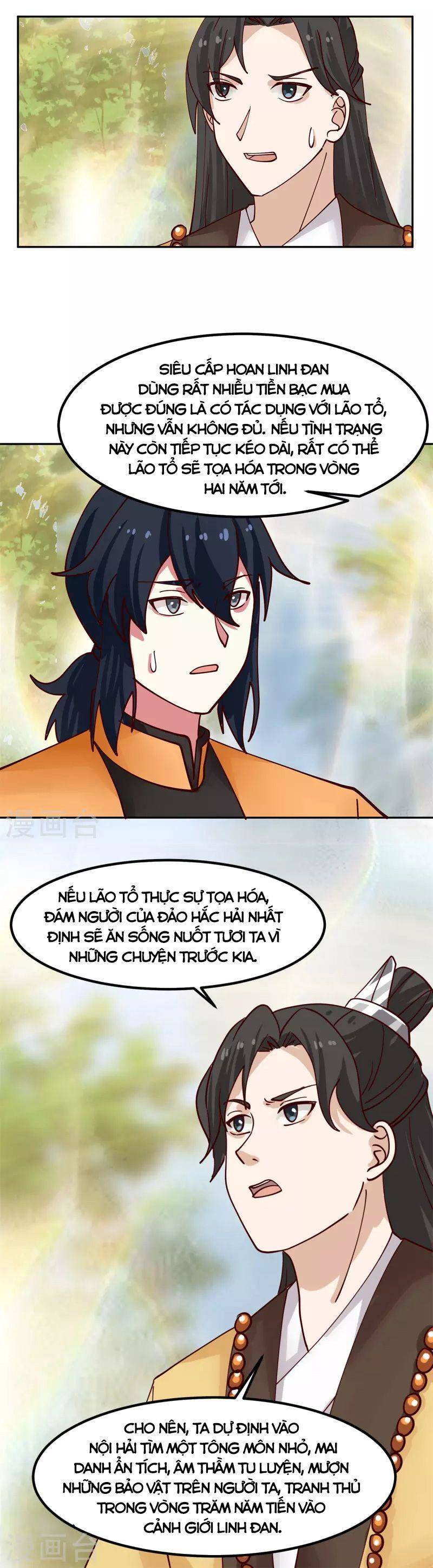 Hỗn Độn Đan Thần Chapter 322 - Trang 2