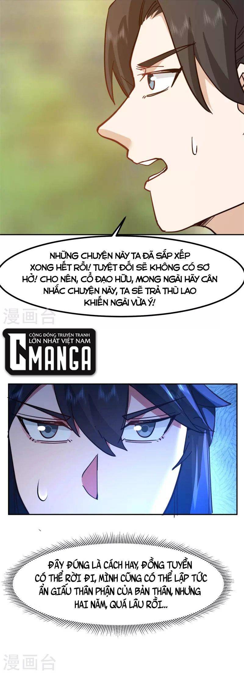 Hỗn Độn Đan Thần Chapter 322 - Trang 2