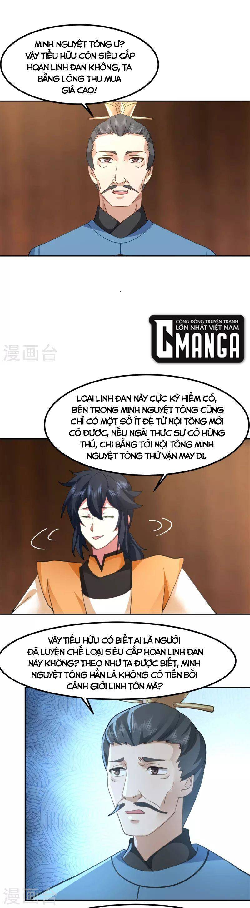 Hỗn Độn Đan Thần Chapter 321 - Trang 2