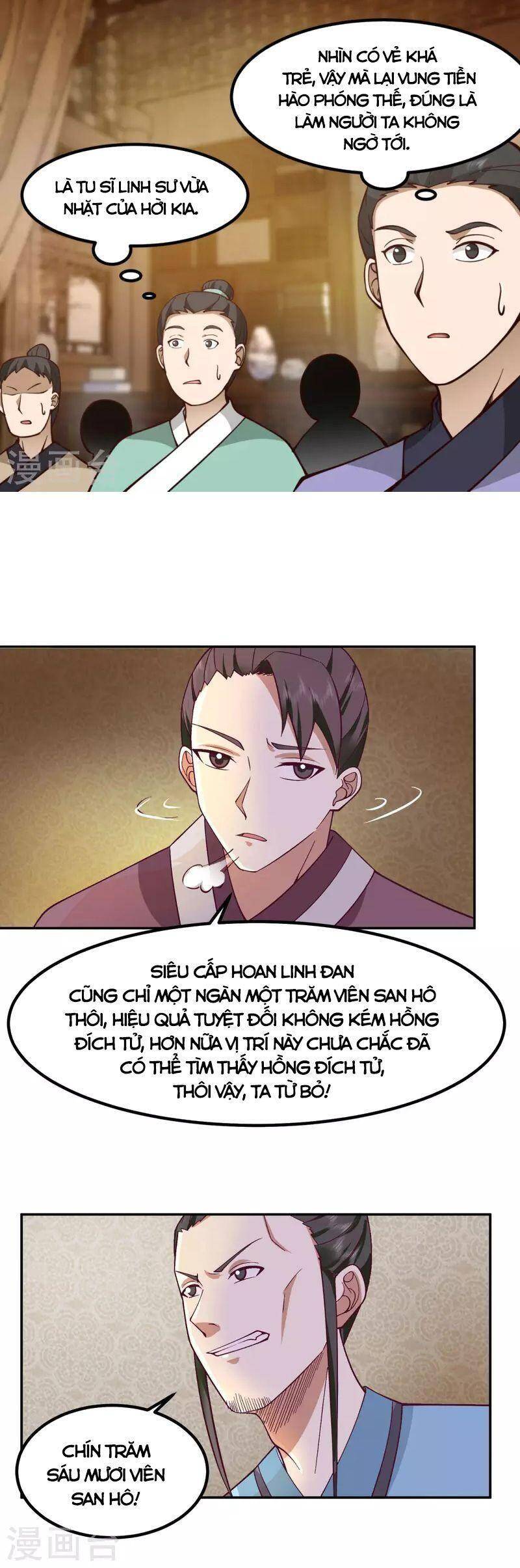 Hỗn Độn Đan Thần Chapter 320 - Trang 2