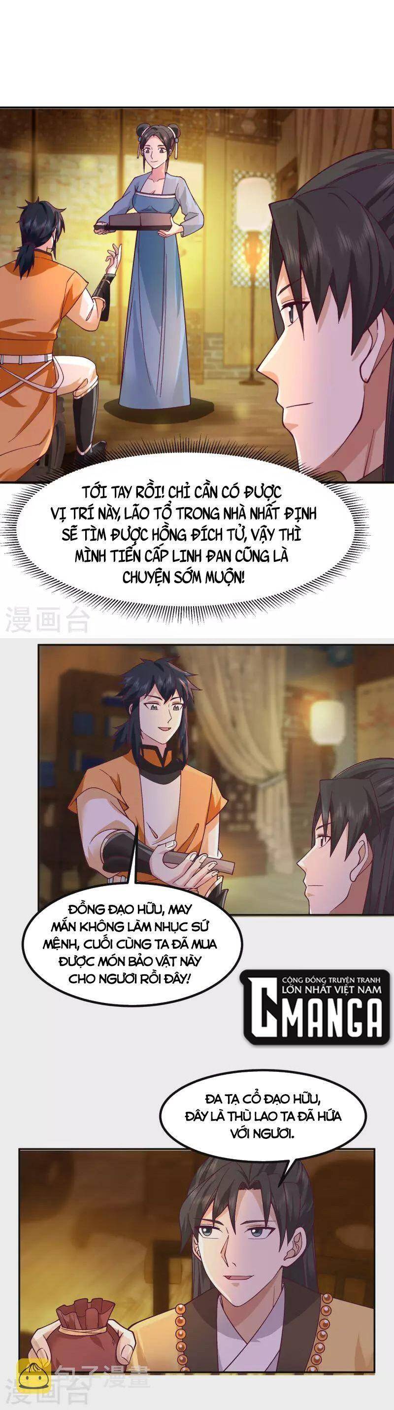 Hỗn Độn Đan Thần Chapter 320 - Trang 2