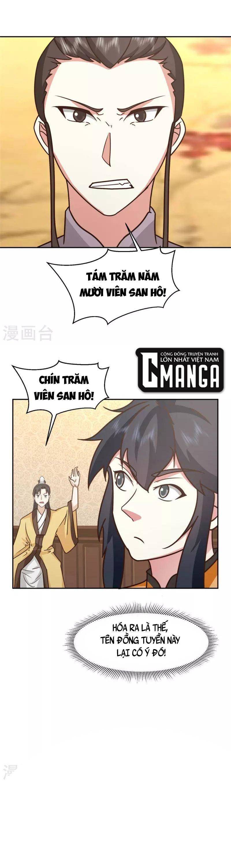 Hỗn Độn Đan Thần Chapter 318 - Trang 2