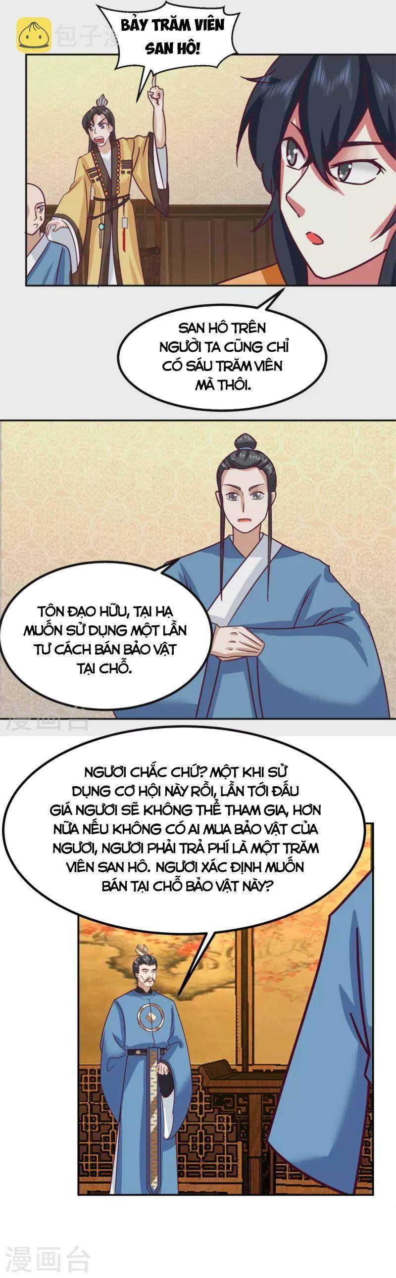 Hỗn Độn Đan Thần Chapter 318 - Trang 2