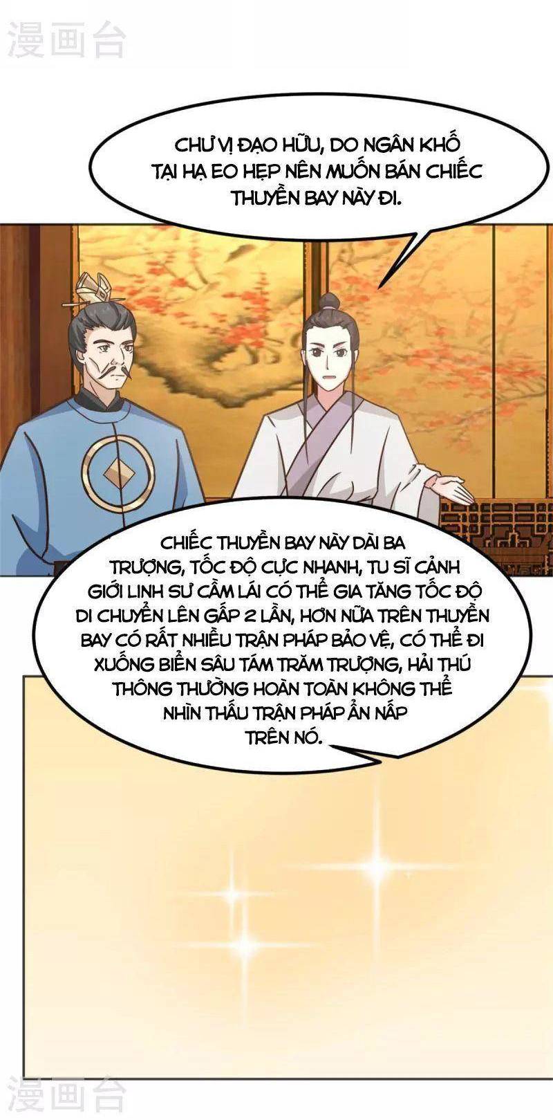 Hỗn Độn Đan Thần Chapter 318 - Trang 2