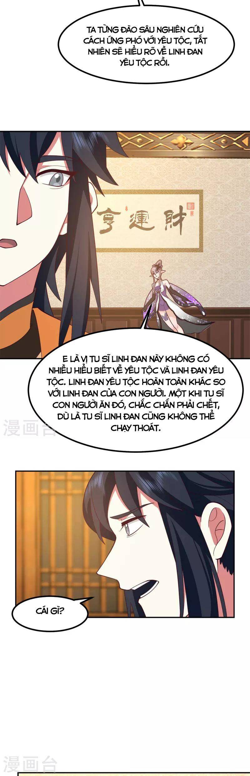 Hỗn Độn Đan Thần Chapter 317 - Trang 2