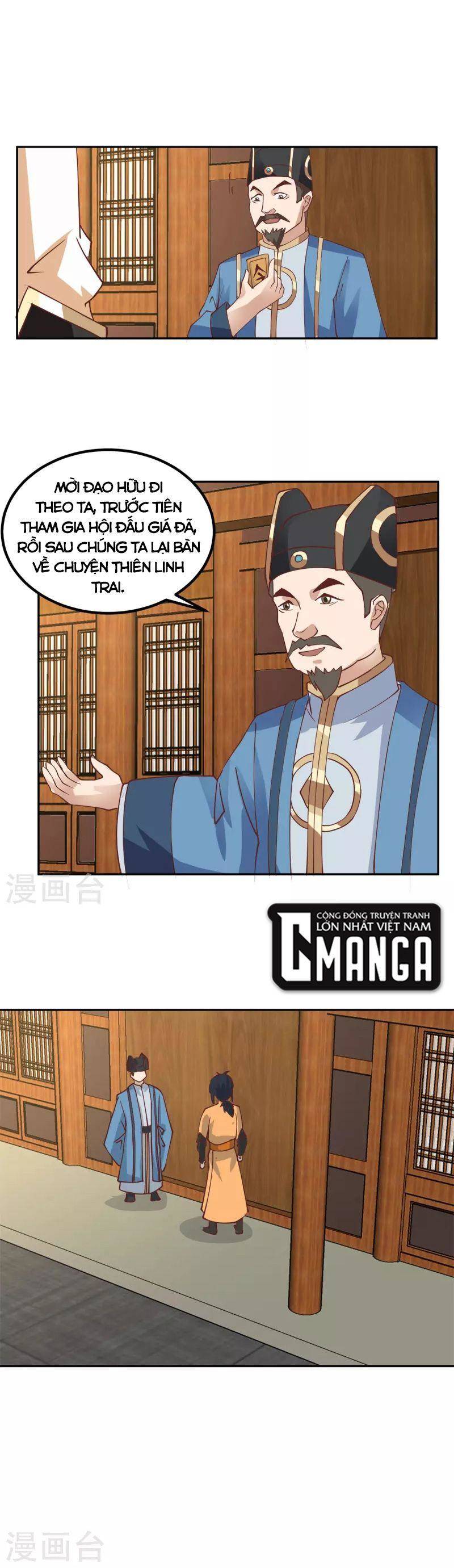 Hỗn Độn Đan Thần Chapter 316 - Trang 2