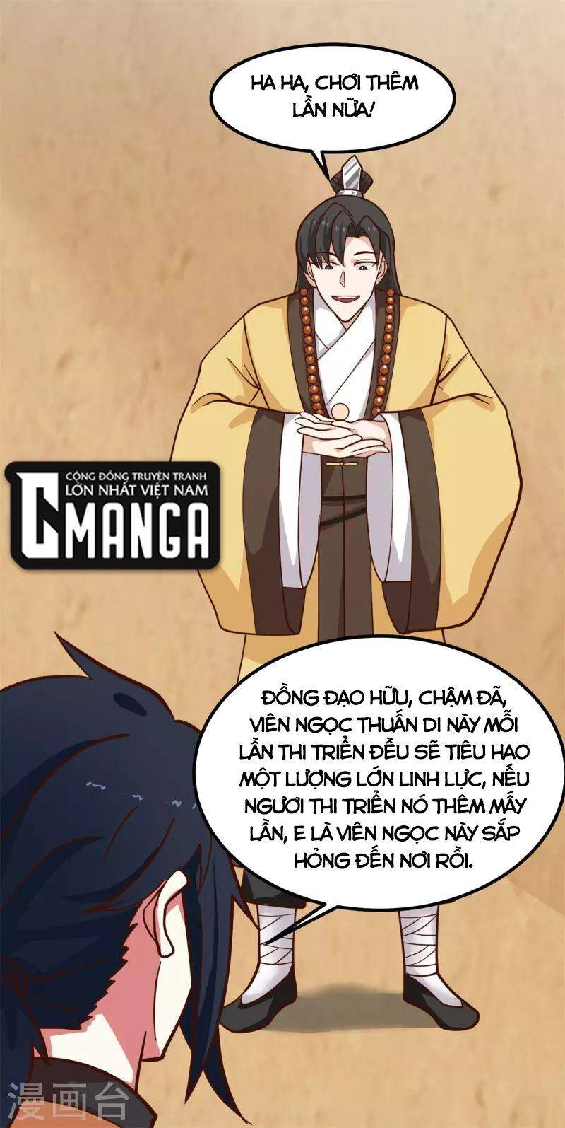 Hỗn Độn Đan Thần Chapter 314 - Trang 2