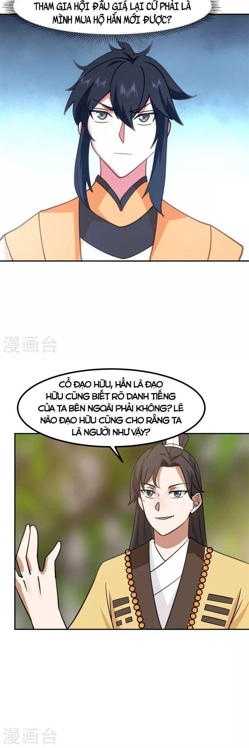 Hỗn Độn Đan Thần Chapter 314 - Trang 2