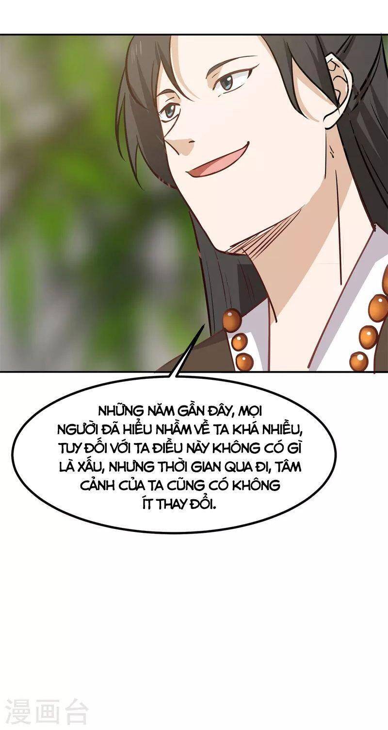 Hỗn Độn Đan Thần Chapter 314 - Trang 2