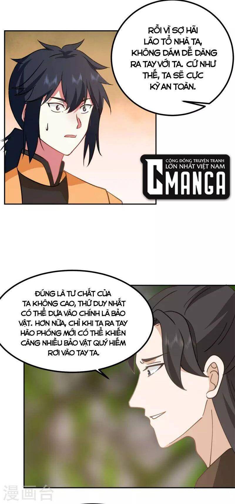 Hỗn Độn Đan Thần Chapter 314 - Trang 2