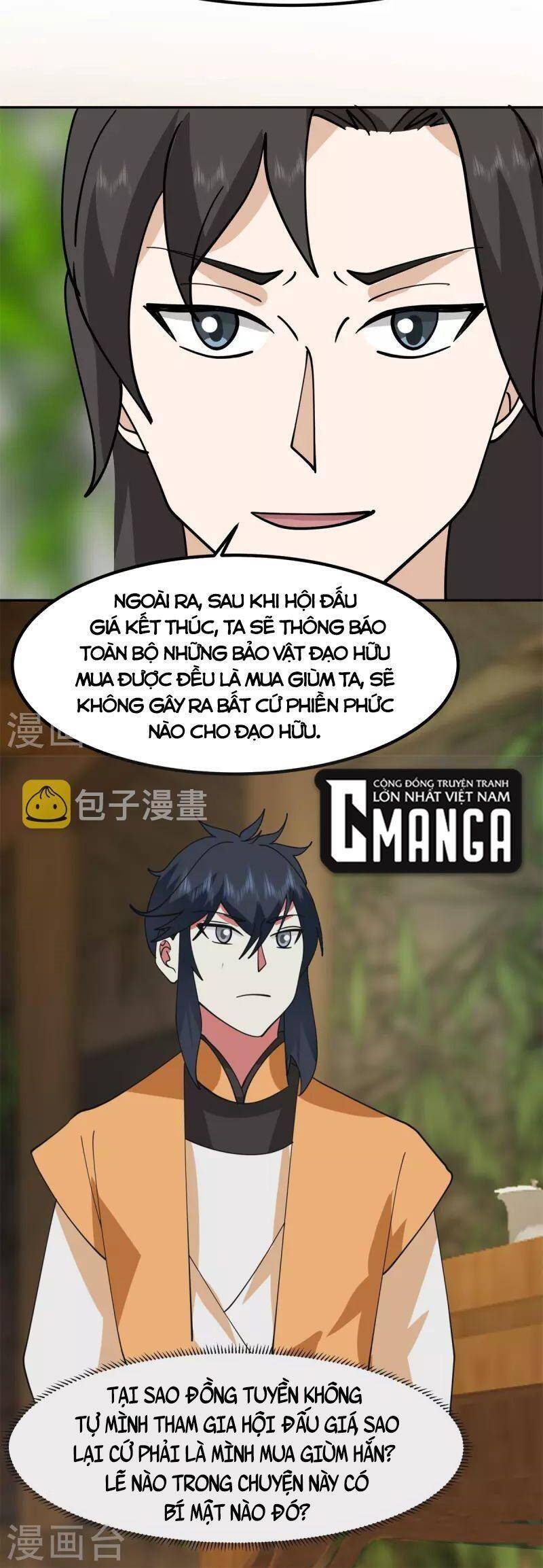 Hỗn Độn Đan Thần Chapter 313 - Trang 2