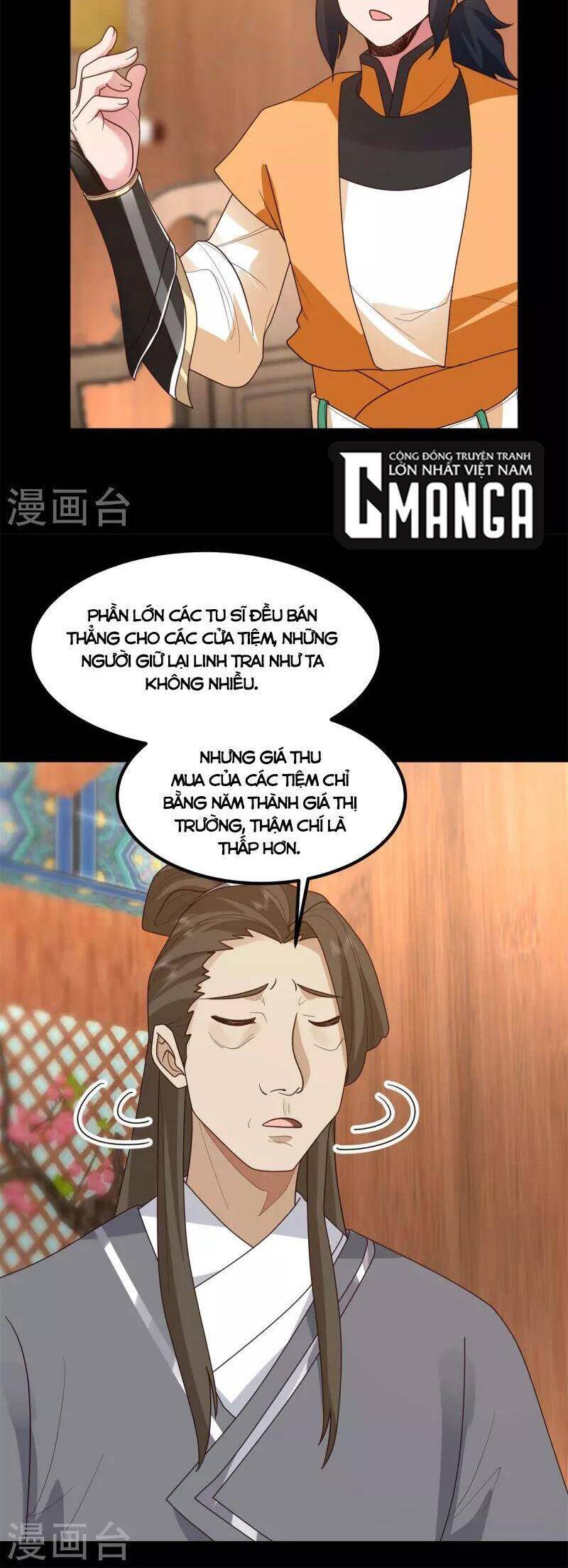 Hỗn Độn Đan Thần Chapter 312 - Trang 2