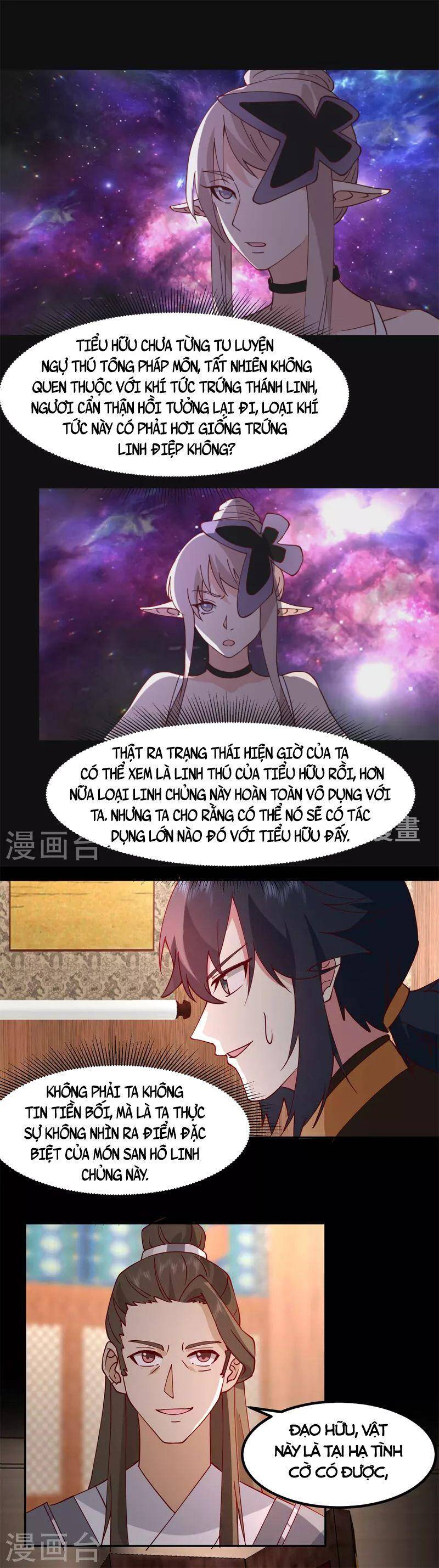 Hỗn Độn Đan Thần Chapter 311 - Trang 2