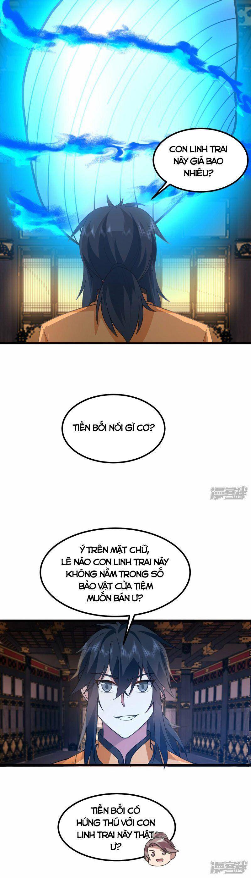 Hỗn Độn Đan Thần Chapter 307 - Trang 2