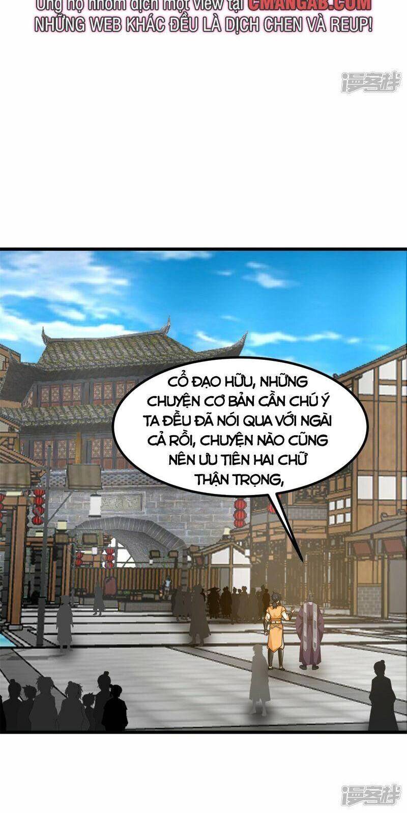 Hỗn Độn Đan Thần Chapter 306 - Trang 2