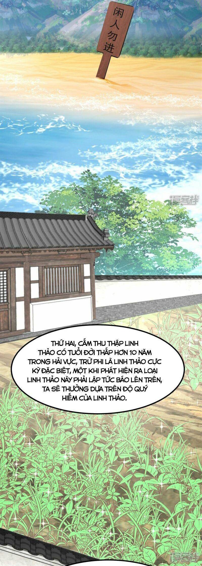 Hỗn Độn Đan Thần Chapter 304 - Trang 2