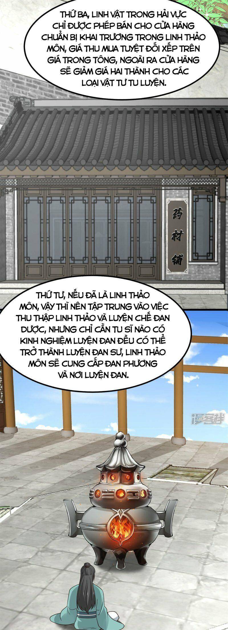 Hỗn Độn Đan Thần Chapter 304 - Trang 2