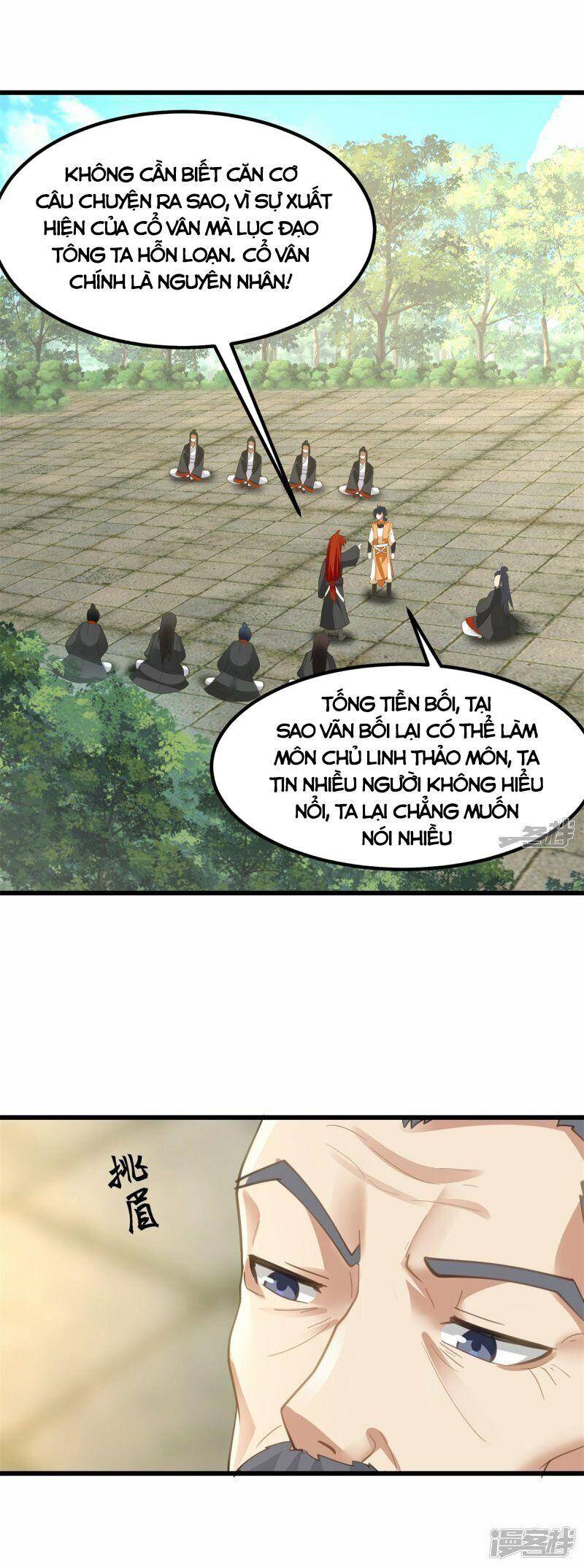 Hỗn Độn Đan Thần Chapter 303 - Trang 2