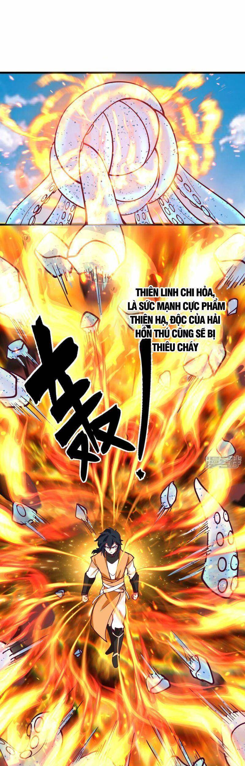 Hỗn Độn Đan Thần Chapter 300 - Trang 2