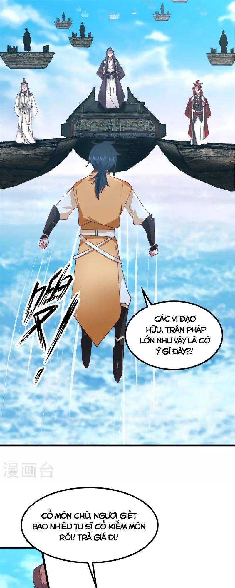 Hỗn Độn Đan Thần Chapter 298 - Trang 2