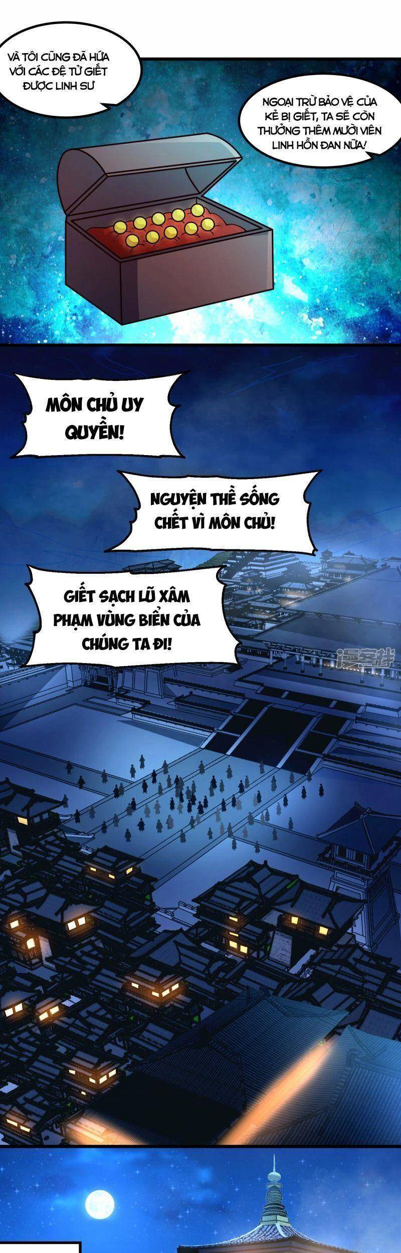 Hỗn Độn Đan Thần Chapter 297 - Trang 2