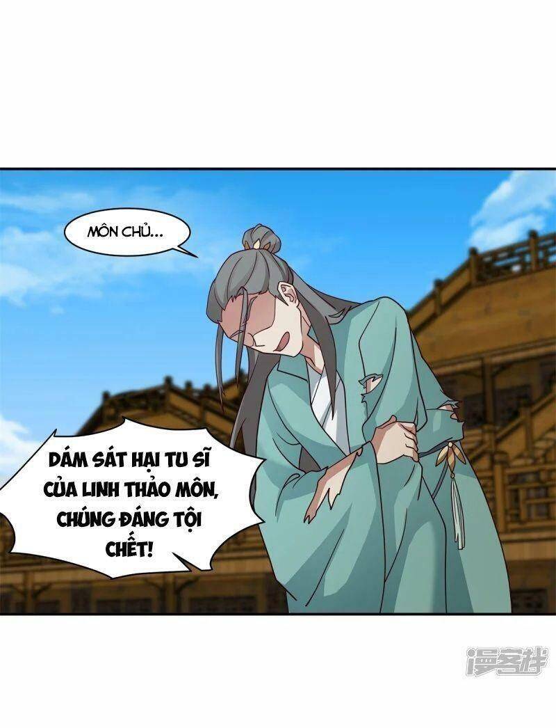 Hỗn Độn Đan Thần Chapter 296 - Trang 2