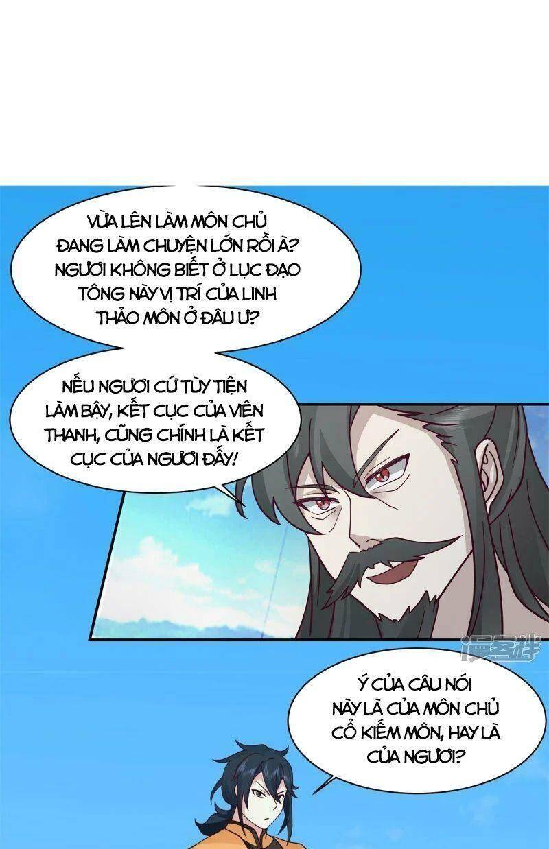 Hỗn Độn Đan Thần Chapter 296 - Trang 2