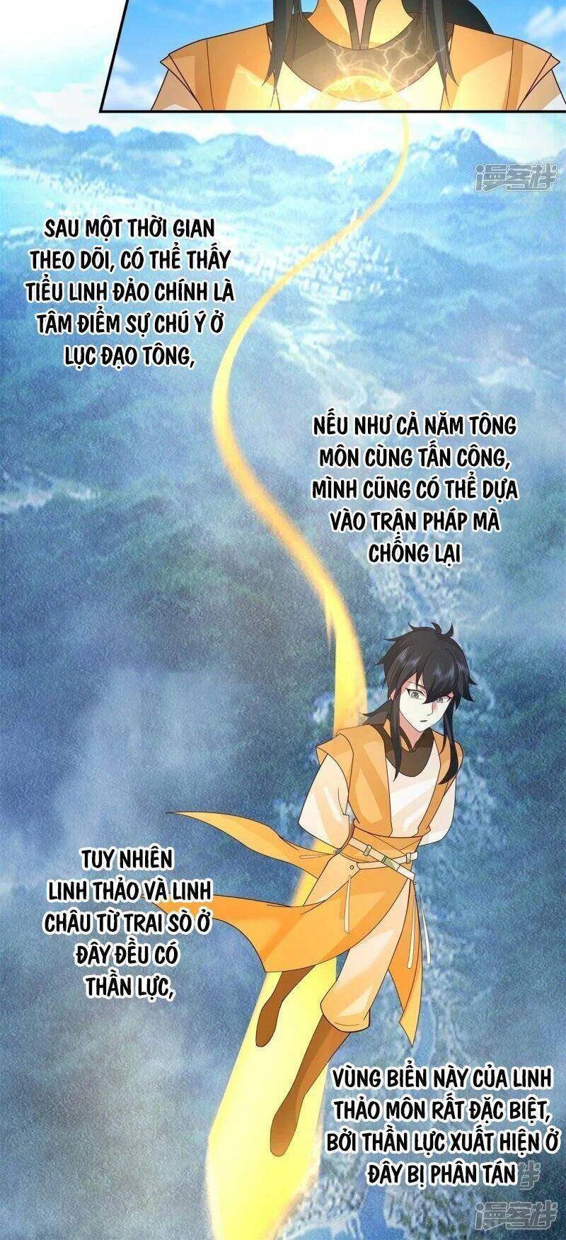 Hỗn Độn Đan Thần Chapter 295 - Trang 2