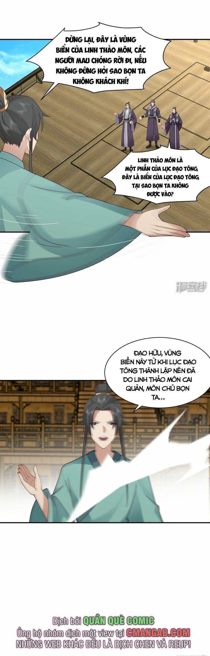 Hỗn Độn Đan Thần Chapter 295 - Trang 2