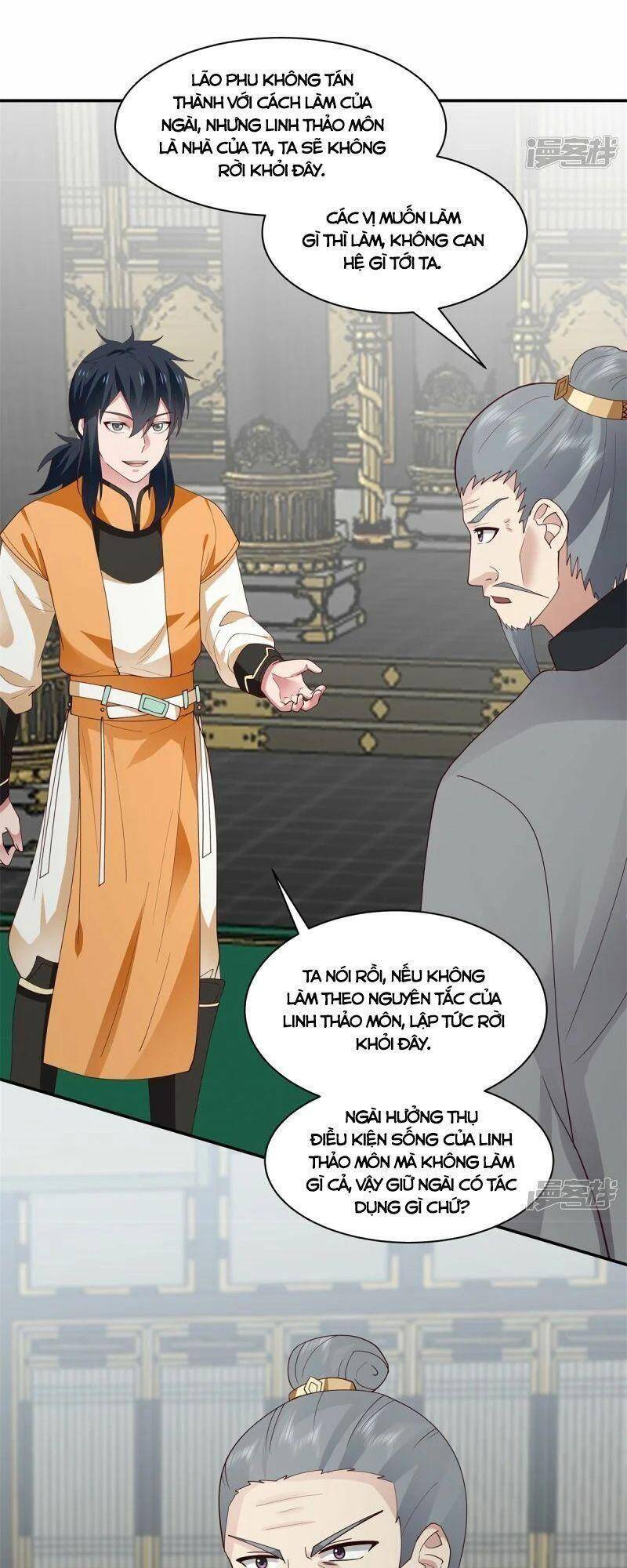 Hỗn Độn Đan Thần Chapter 292 - Trang 2