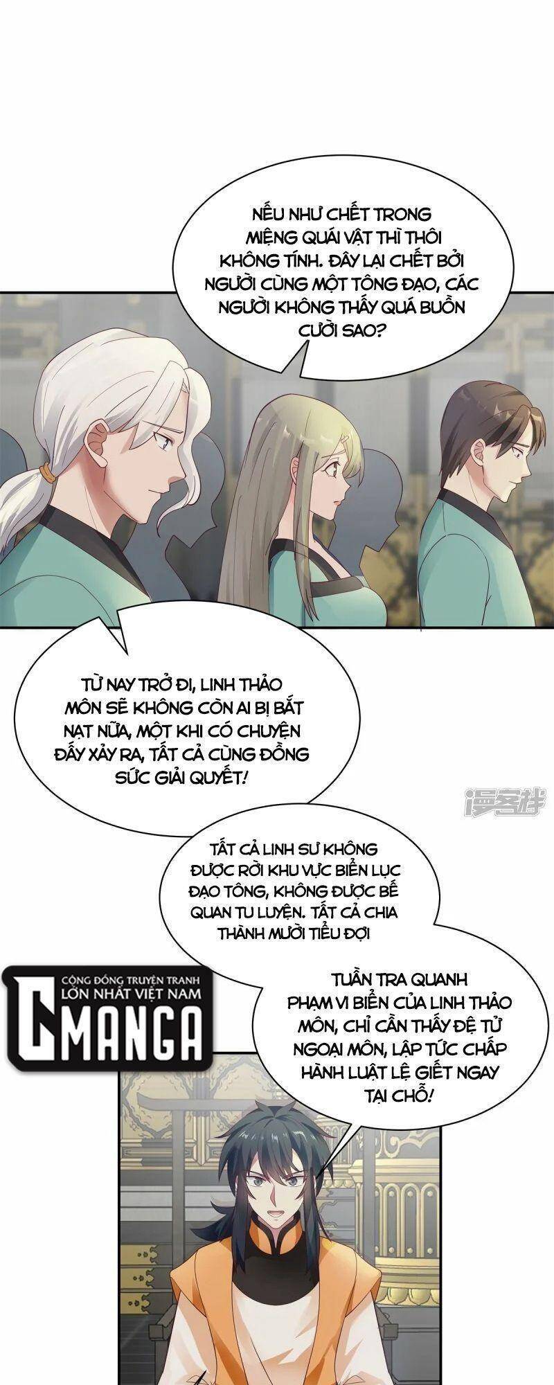 Hỗn Độn Đan Thần Chapter 292 - Trang 2