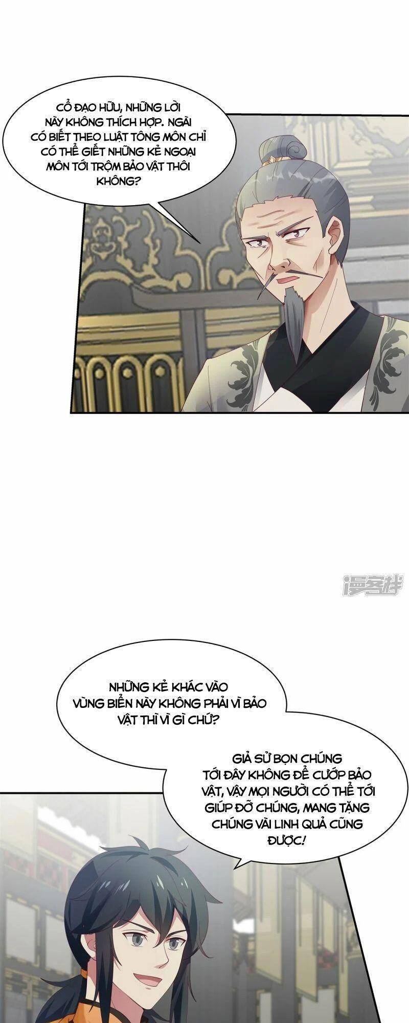 Hỗn Độn Đan Thần Chapter 292 - Trang 2