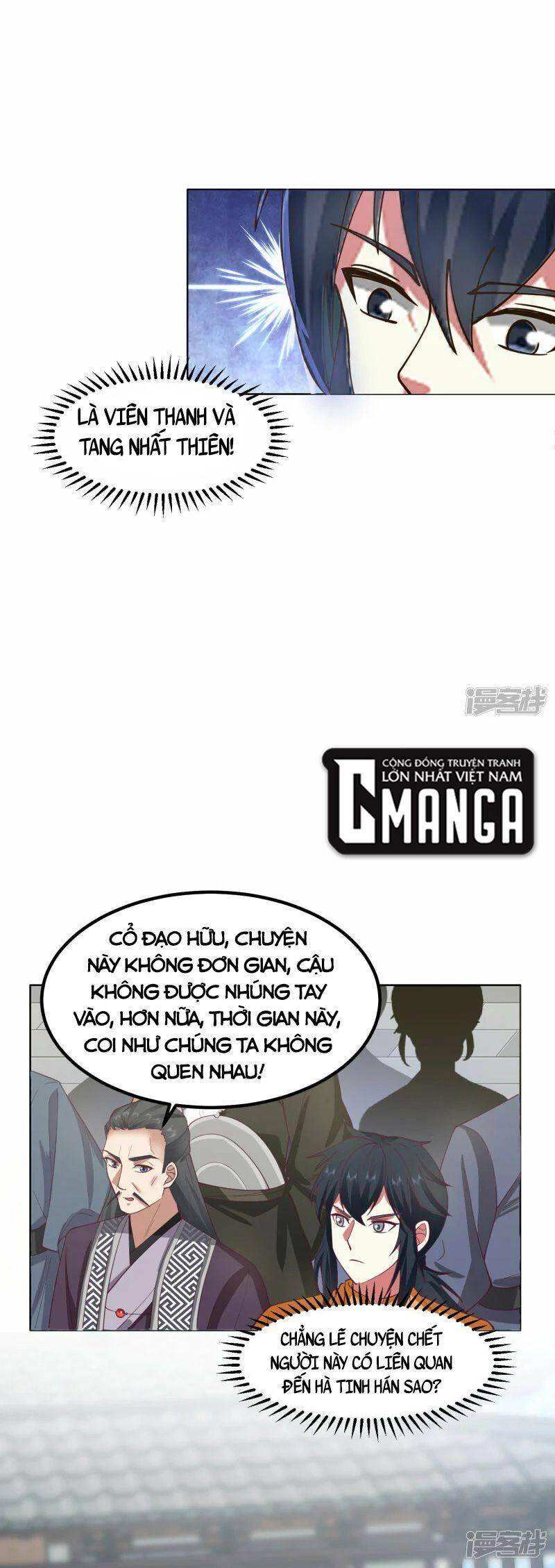 Hỗn Độn Đan Thần Chapter 291 - Trang 2