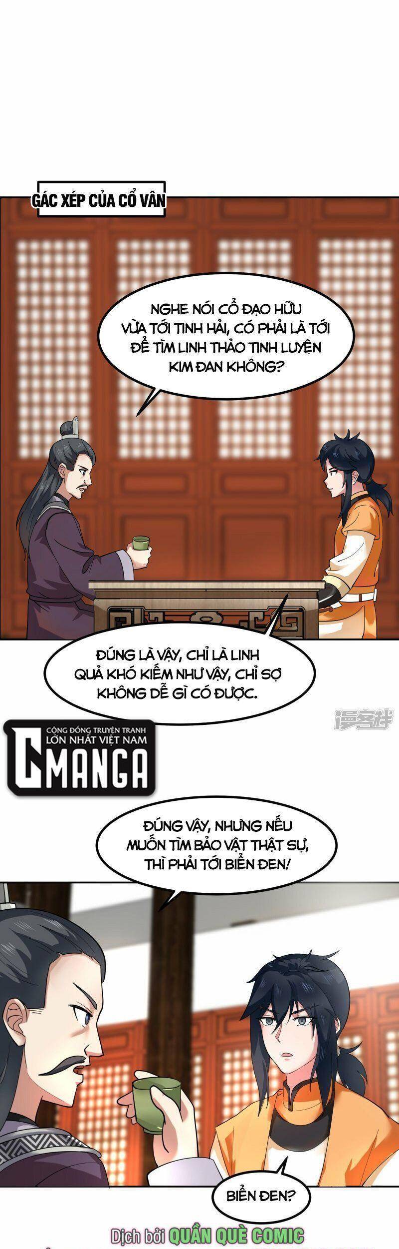 Hỗn Độn Đan Thần Chapter 290 - Trang 2