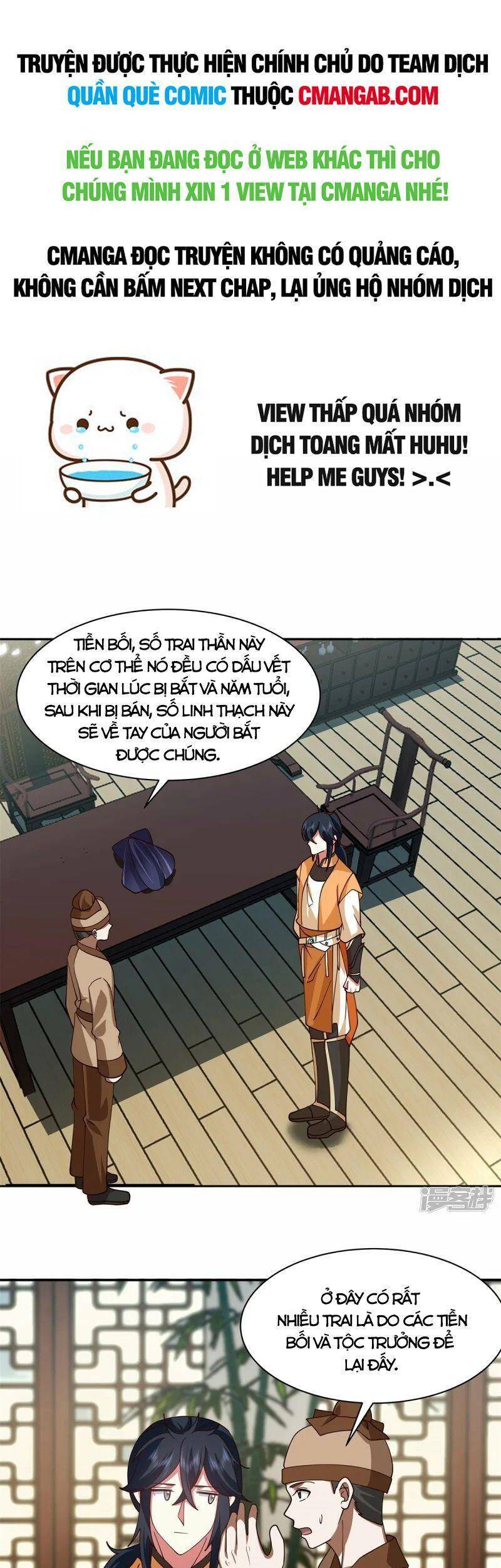 Hỗn Độn Đan Thần Chapter 286 - Trang 2