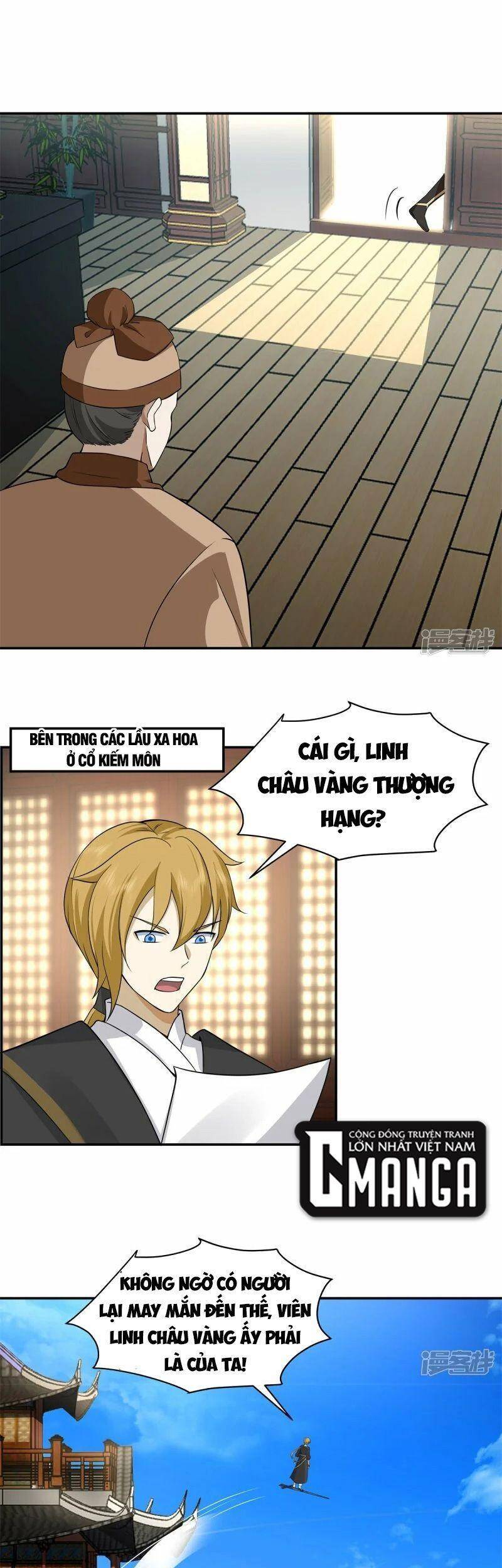 Hỗn Độn Đan Thần Chapter 286 - Trang 2