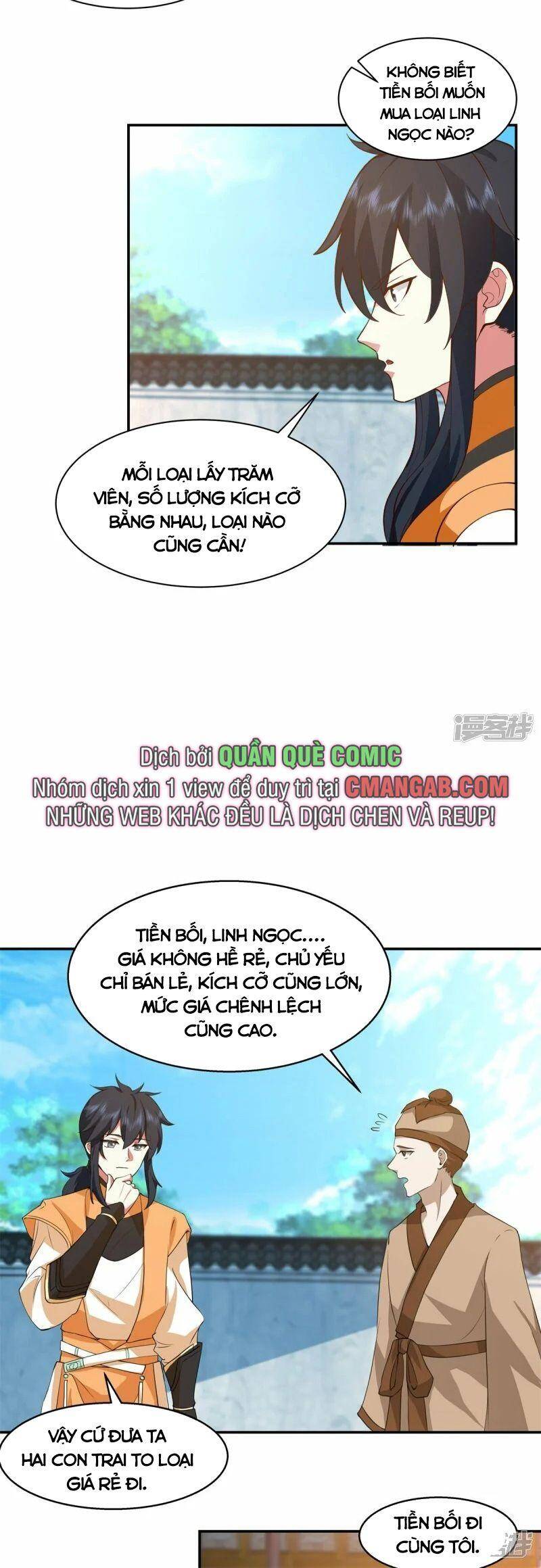 Hỗn Độn Đan Thần Chapter 284 - Trang 2