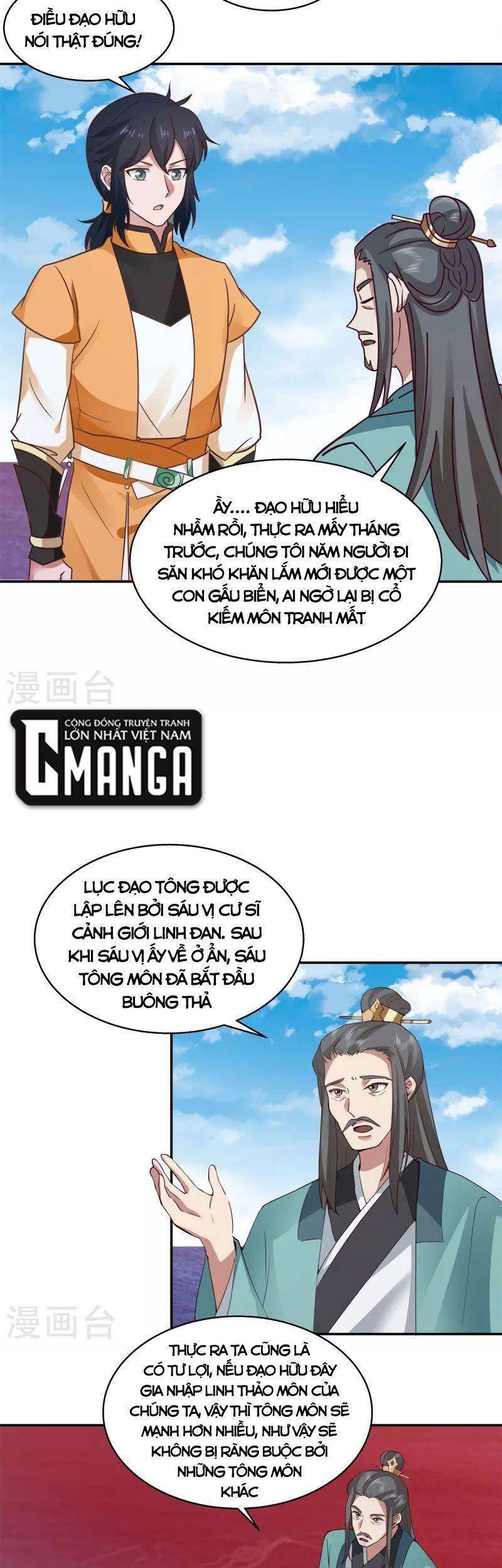 Hỗn Độn Đan Thần Chapter 283 - Trang 2