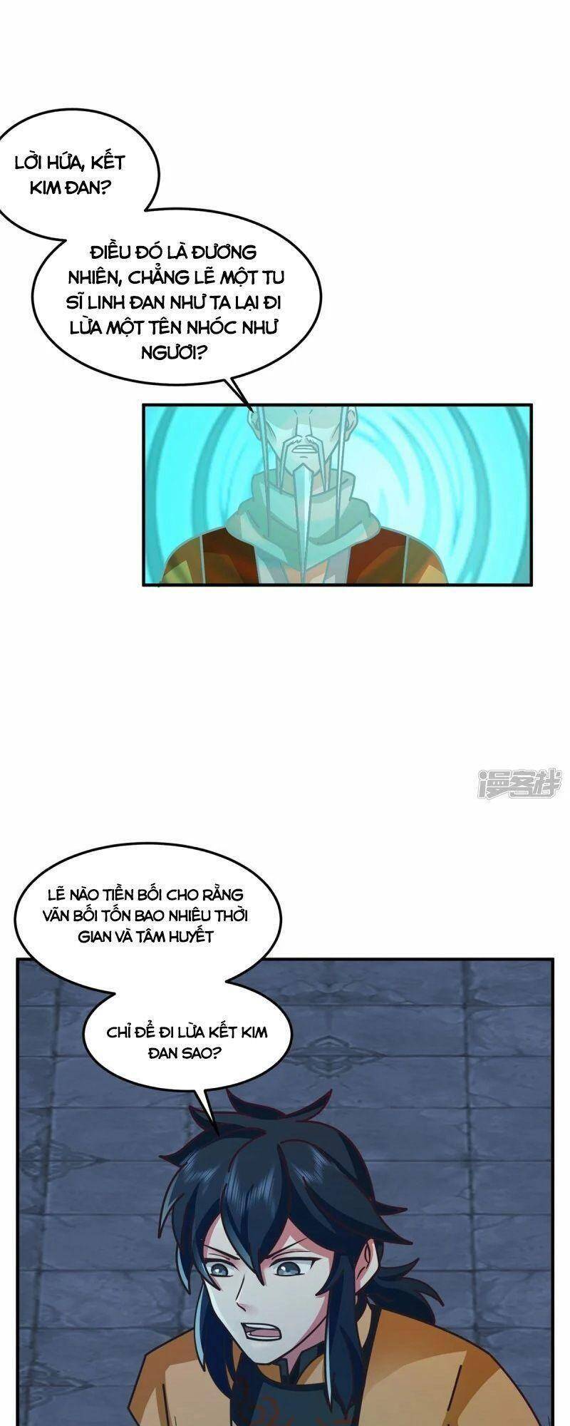 Hỗn Độn Đan Thần Chapter 280 - Trang 2