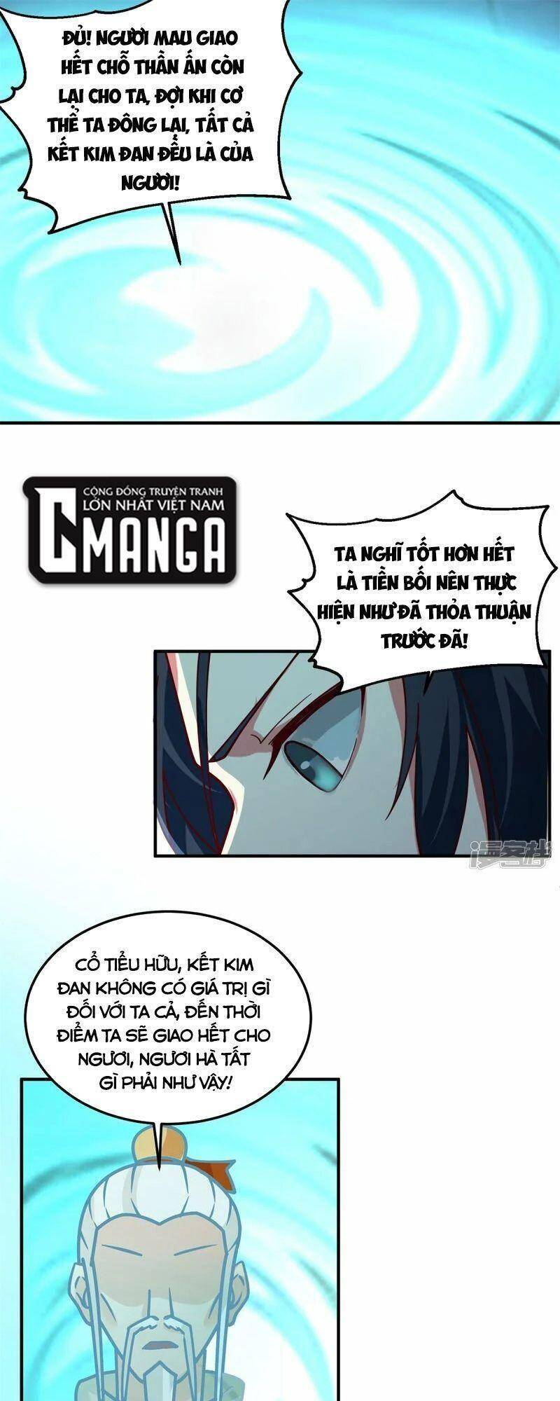 Hỗn Độn Đan Thần Chapter 280 - Trang 2