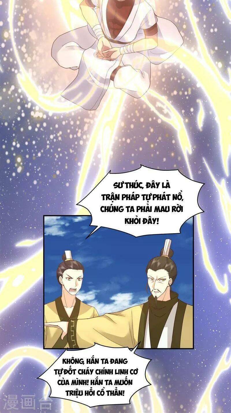 Hỗn Độn Đan Thần Chapter 278 - Trang 2