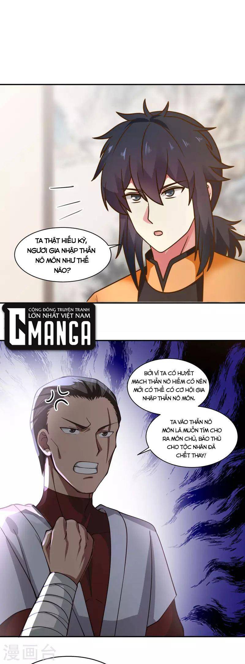 Hỗn Độn Đan Thần Chapter 275 - Trang 2