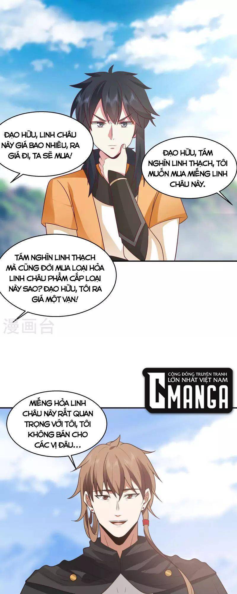 Hỗn Độn Đan Thần Chapter 273 - Trang 2