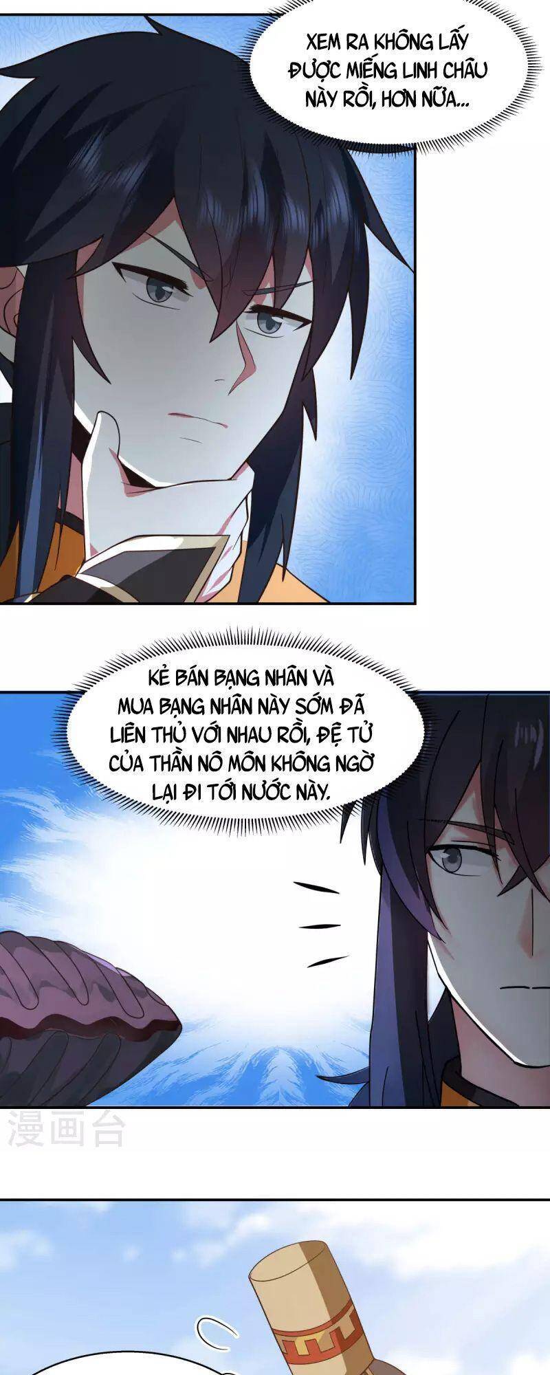 Hỗn Độn Đan Thần Chapter 273 - Trang 2