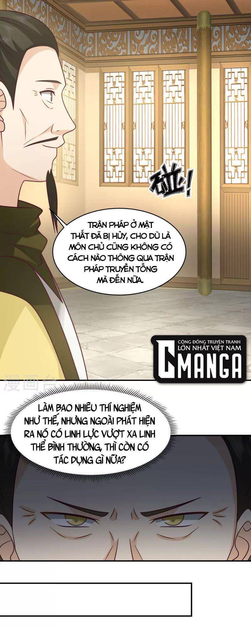 Hỗn Độn Đan Thần Chapter 273 - Trang 2