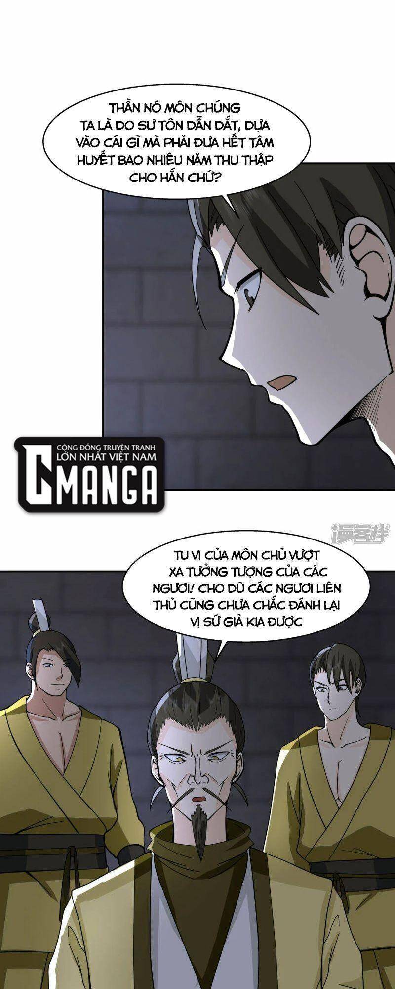 Hỗn Độn Đan Thần Chapter 272 - Trang 2