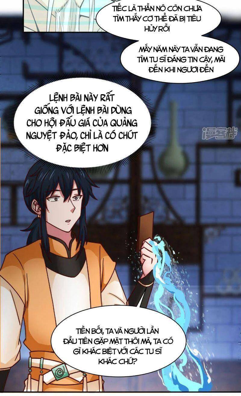 Hỗn Độn Đan Thần Chapter 270 - Trang 2