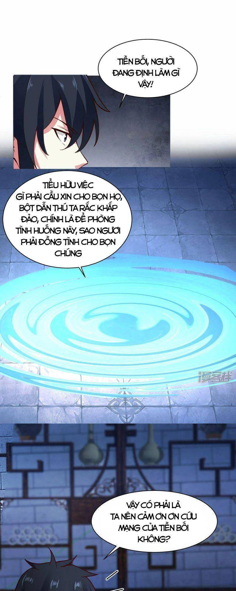 Hỗn Độn Đan Thần Chapter 270 - Trang 2