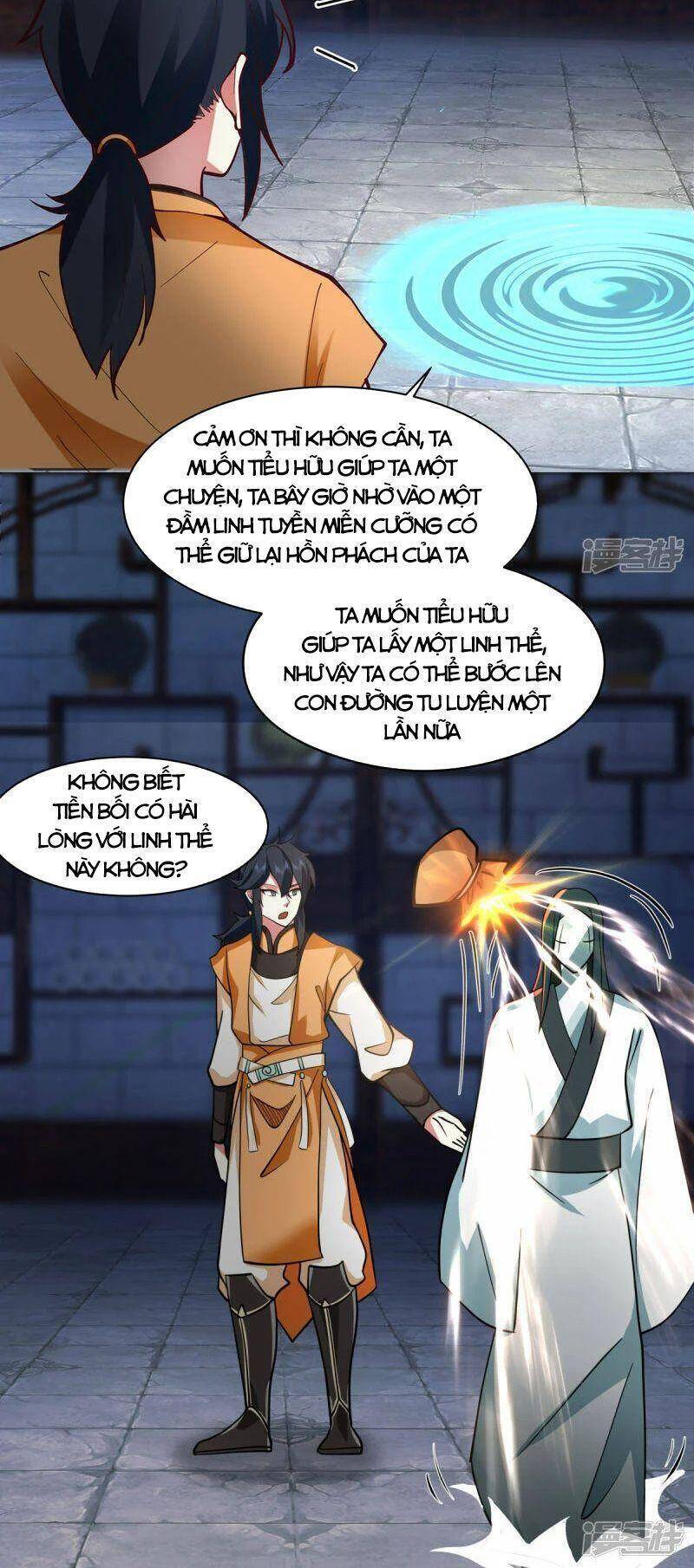 Hỗn Độn Đan Thần Chapter 270 - Trang 2