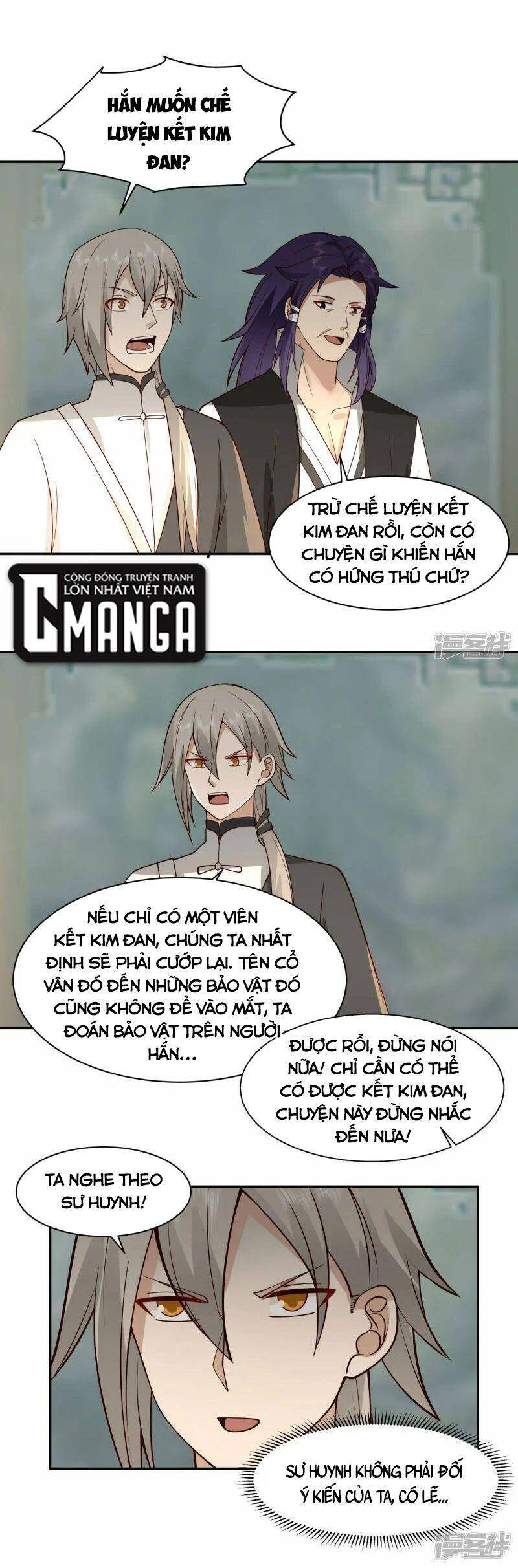 Hỗn Độn Đan Thần Chapter 266 - Trang 2